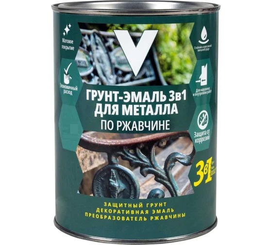 Грунт-эмаль по ржавчине 3в1 "V" черная 1,8кг (1/6) 262345