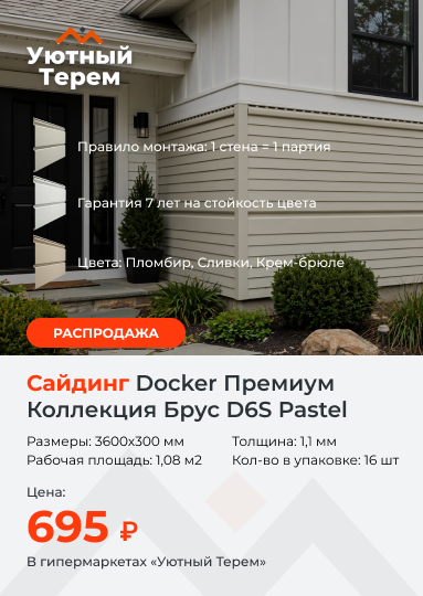 Категория.