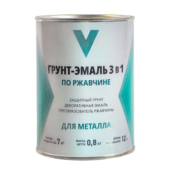 Грунт-эмаль по ржавчине 3в1 серая 0,8кг (1/14) "V"