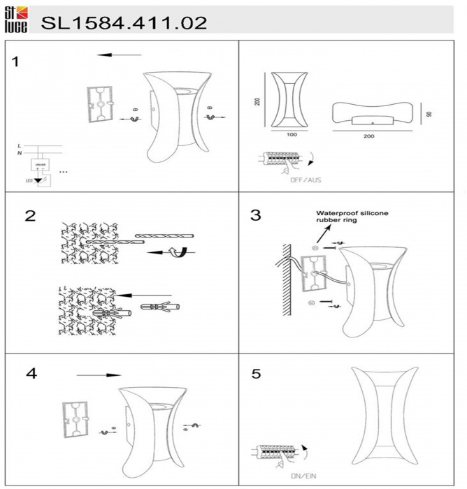 Архитектурная подсветка Cosetto SL1584.411.02