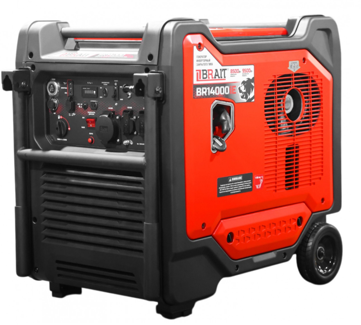 Генератор бензиновый инверторный Brait BR14000iE 02.01.092.100