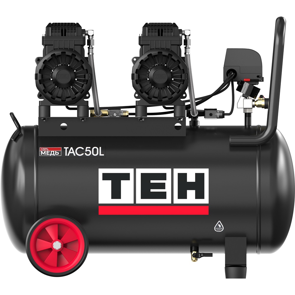 Компрессор поршневой TEH TAC50L