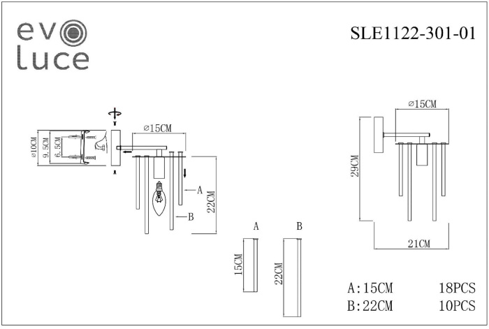 Бра Lynden SLE1122-301-01