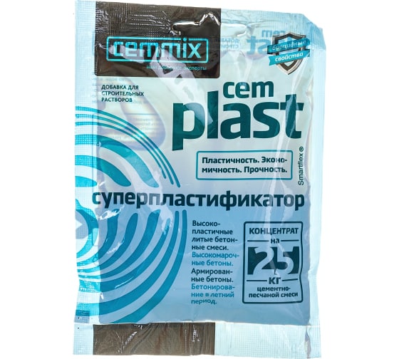 Пластификатор "CEMPLAST" CEMMIX 50 мл 206969