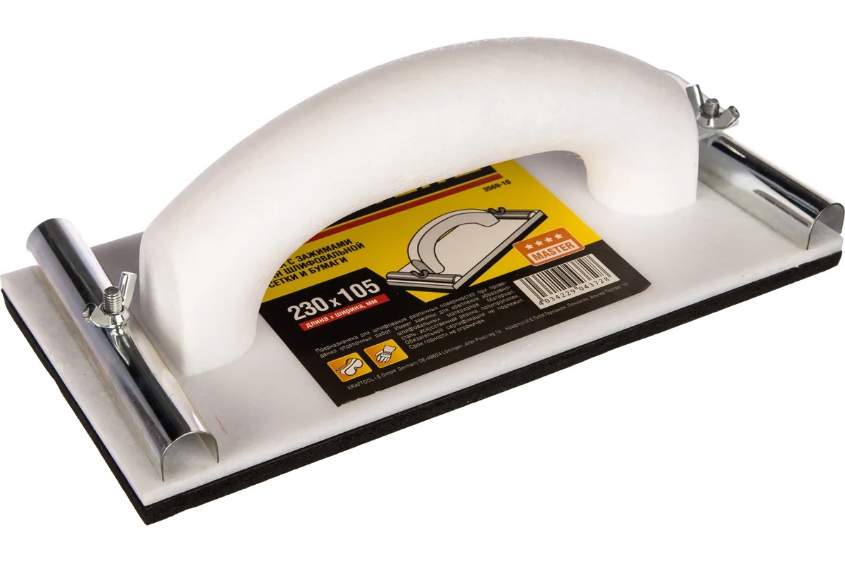 Терка шлифовальная, резина Stayer 3569-10 (100x230мм) 3569-10