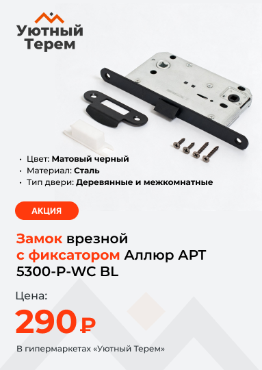Категория.