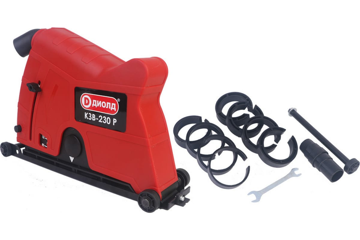 Кожух защитный вытяжной КЗВ-230 Р 230 мм ДИОЛД 90047005