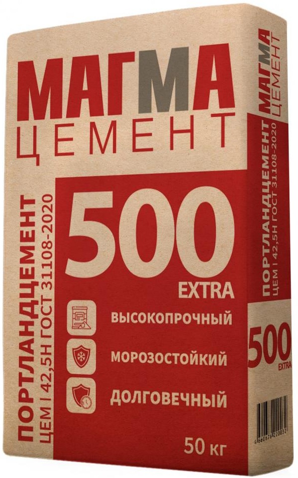 Цемент I 42,5 Н тара 50 кг. ТУ (Магма) 40 шт.