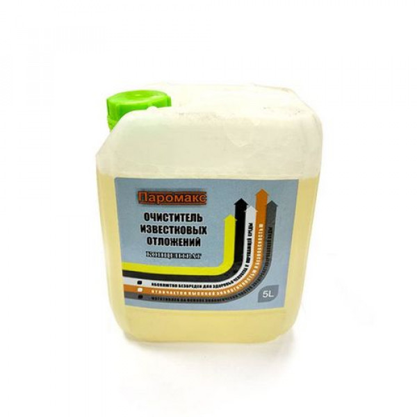 Очиститель от накипи Паромакс 5 л