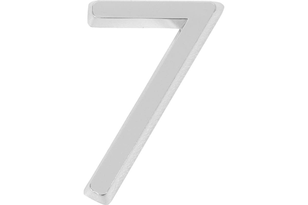 Самоклеящаяся цифра FUARO "7" ABS (50x37) CP хром 46911