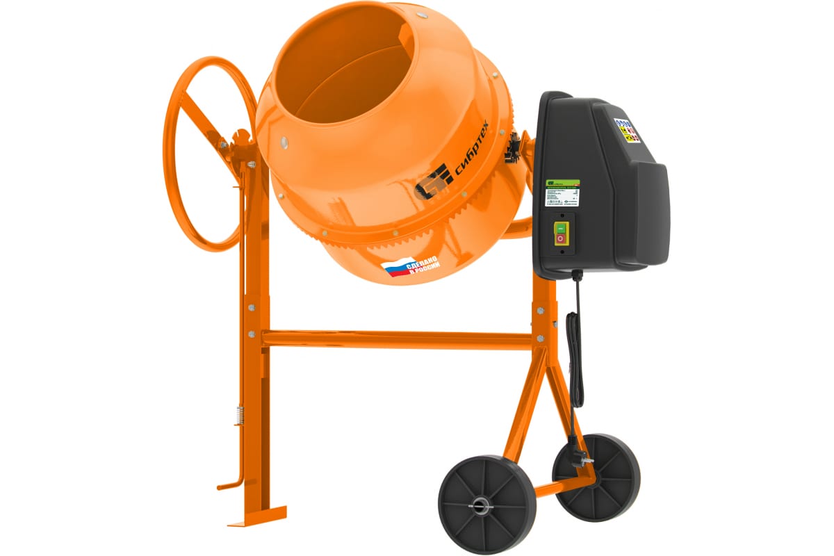 Бетоносмеситель Сибртех БСЛ-120 95470