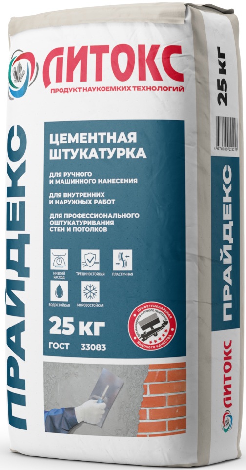 Штукатурка цементная Литокс Prydex 25кг (56шт/пал)