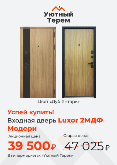 Категория.