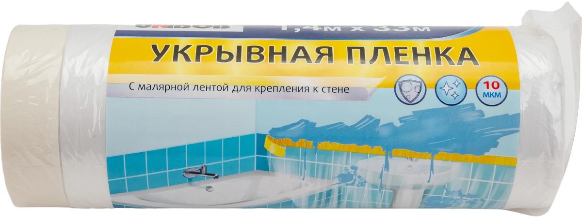 Пленка защитная с малярной лентой Unibob (1,4х33м, 1/25) 211785