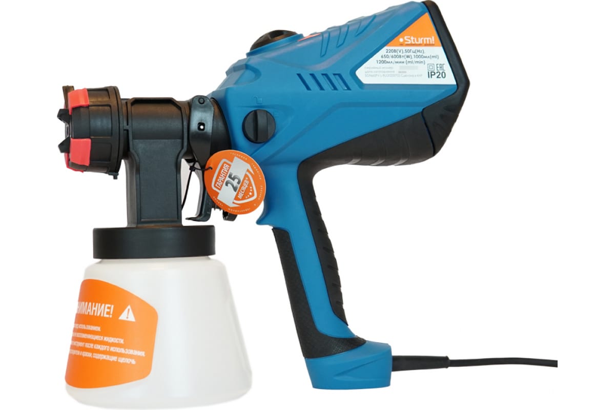 Краскопульт сетевой Sturm SG9665PV