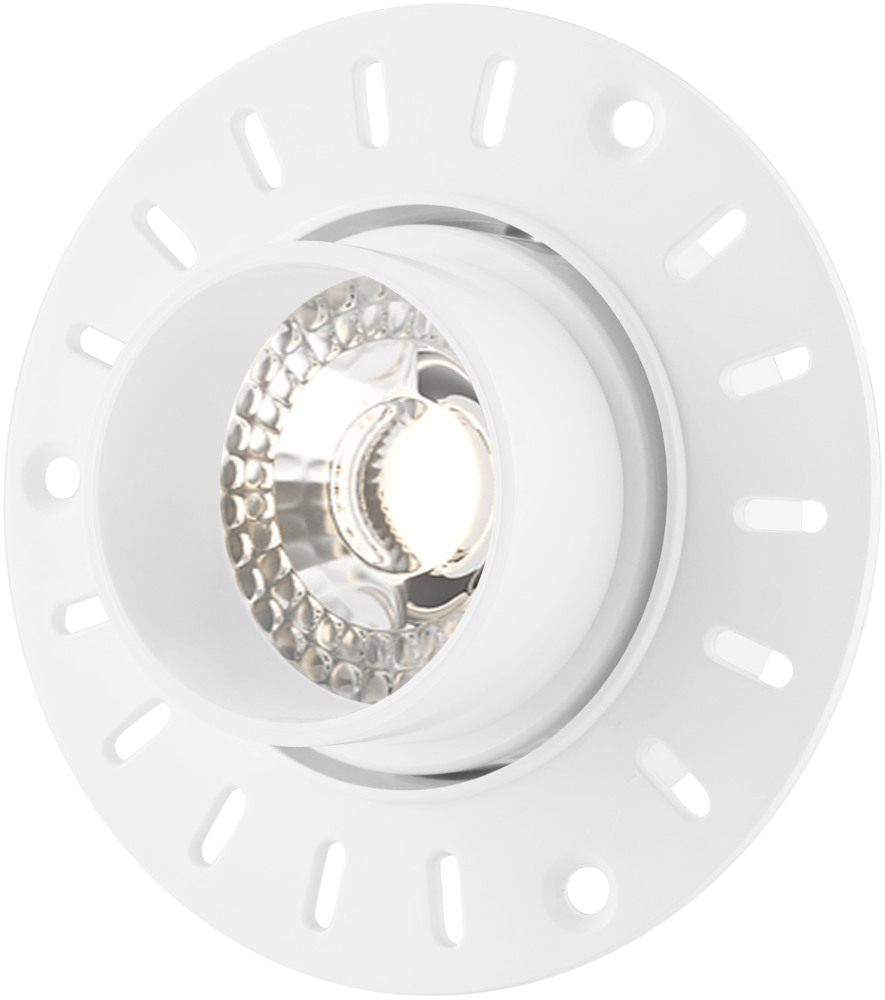 Точечный светильник Vibi DK3056-WH