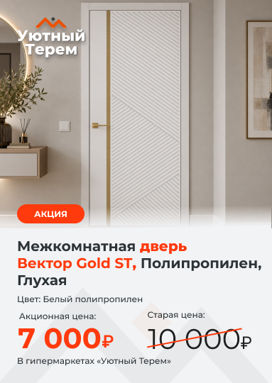 Категория.