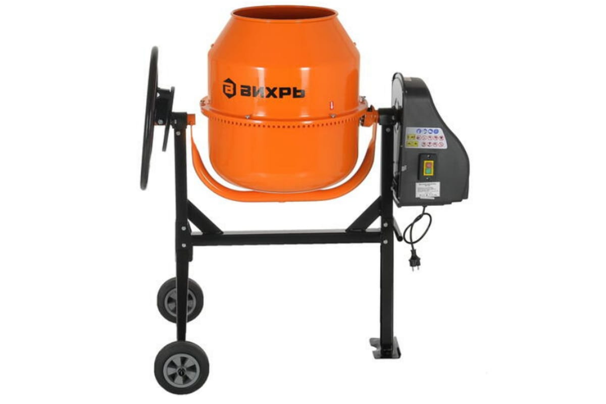 Бетоносмеситель Вихрь БМ-120 74/1/12