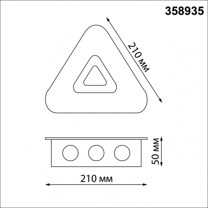 Архитектурная подсветка Street 358935
