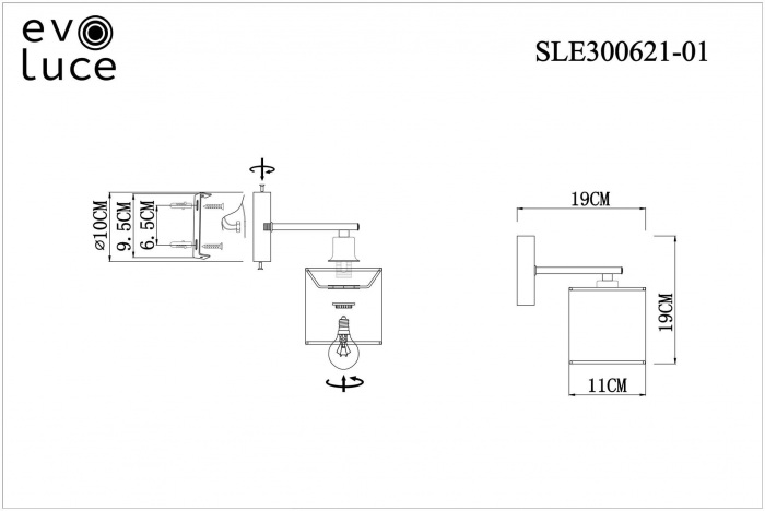 Бра Essenza SLE300621-01