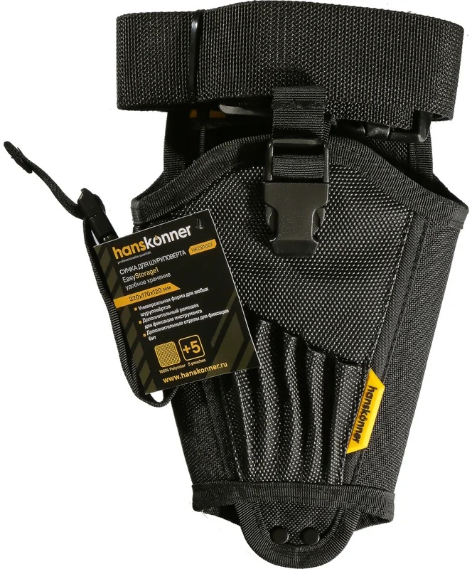 Сумка для шуруповерта Hanskonner (320х170х120мм) HKCB1007