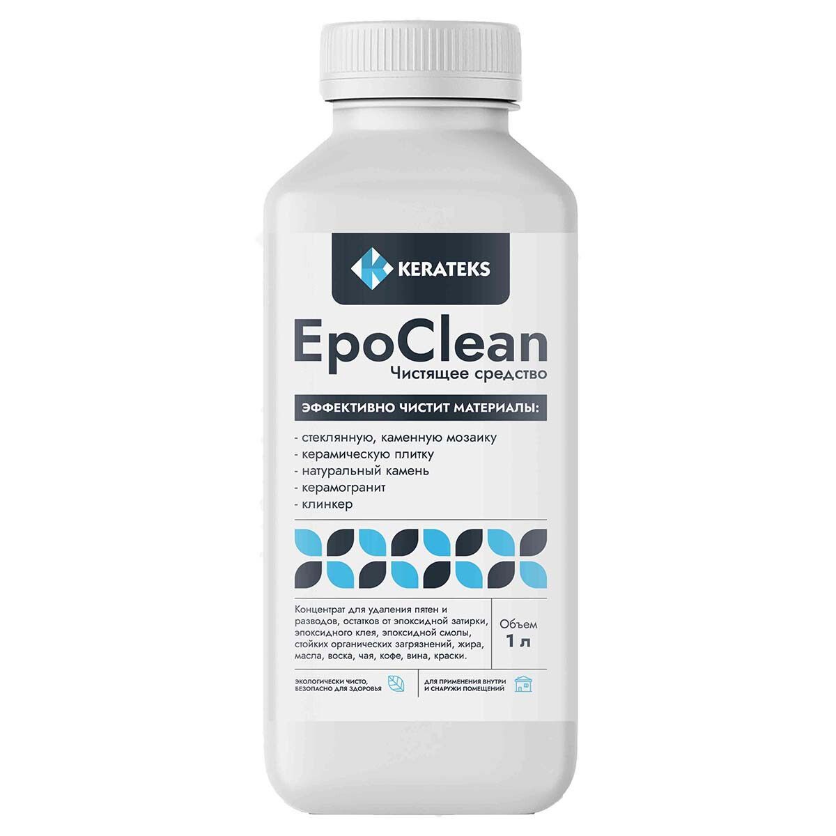 Очиститель EpoClean (1л)