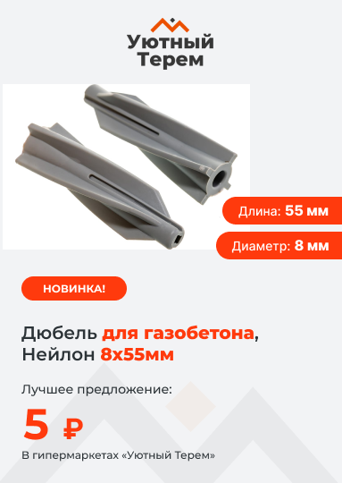 Категория.