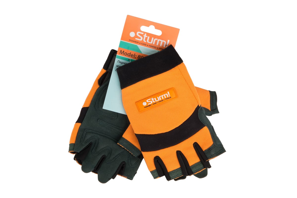 Рабочие мужские перчатки с обрезанными пальцами Sturm р.XL 8054-02-XL