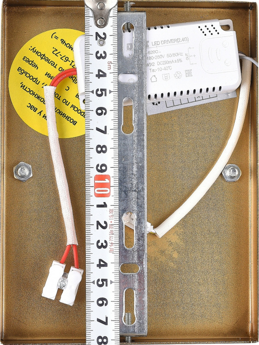 Бра LED LAMPS 81116/1W
