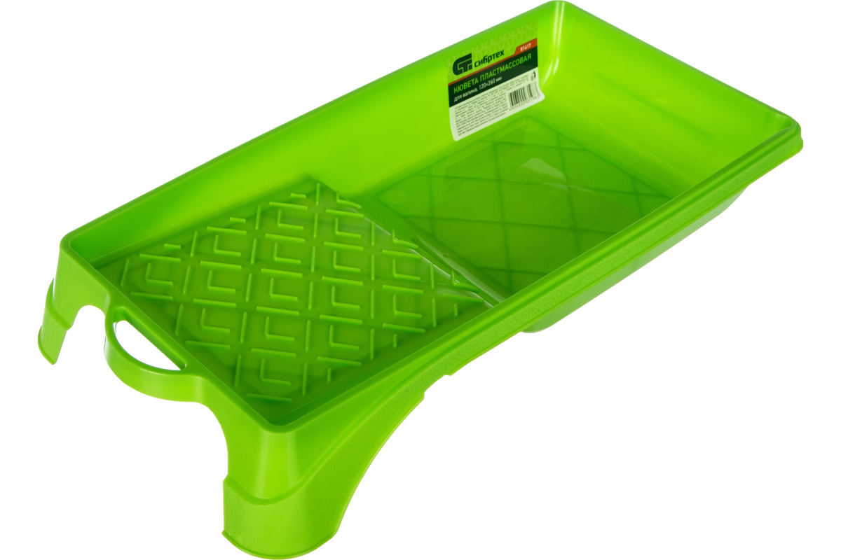 Кювета для валиков Сибртех (120х260мм) 81417