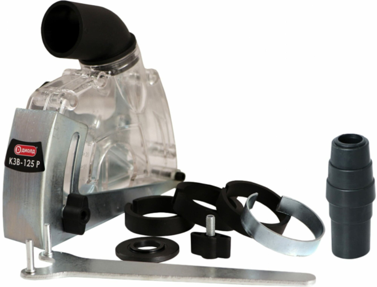 Кожух защитный диолд КЗВ-125 Р (125 мм) 90047003