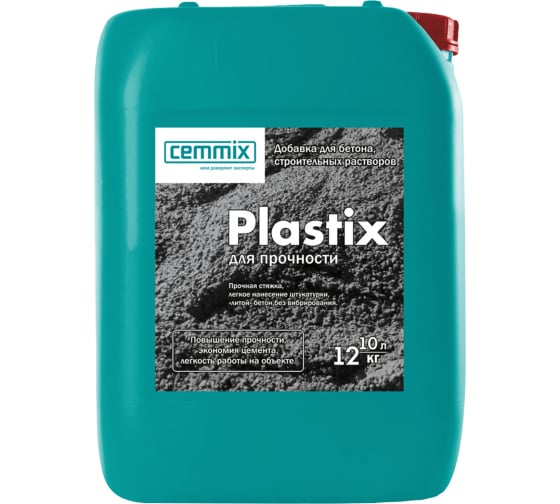 Пластификатор PLASTIX CEMMIX 10л 206787