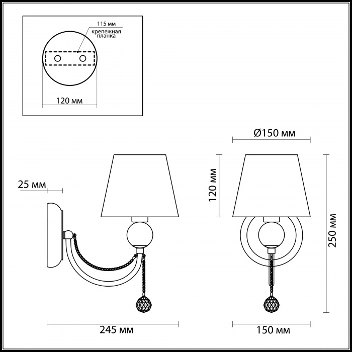 Бра Asanta 3228/1W