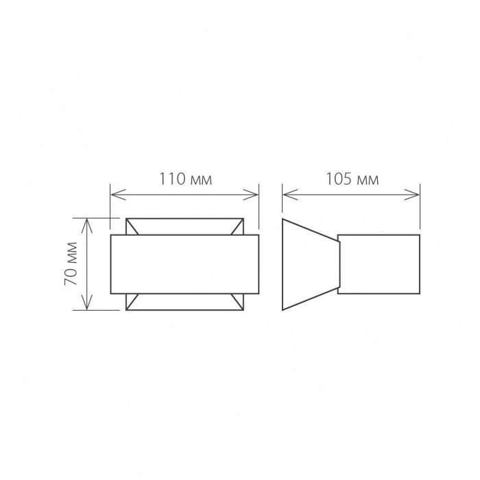 Архитектурная подсветка Blinc 1549 TECHNO LED