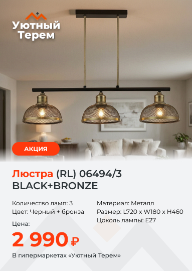 Категория.