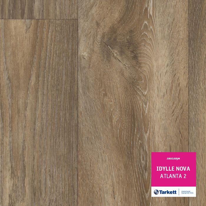 Линолеум Tarkett Idylle Nova Atlanta 2, 3 м