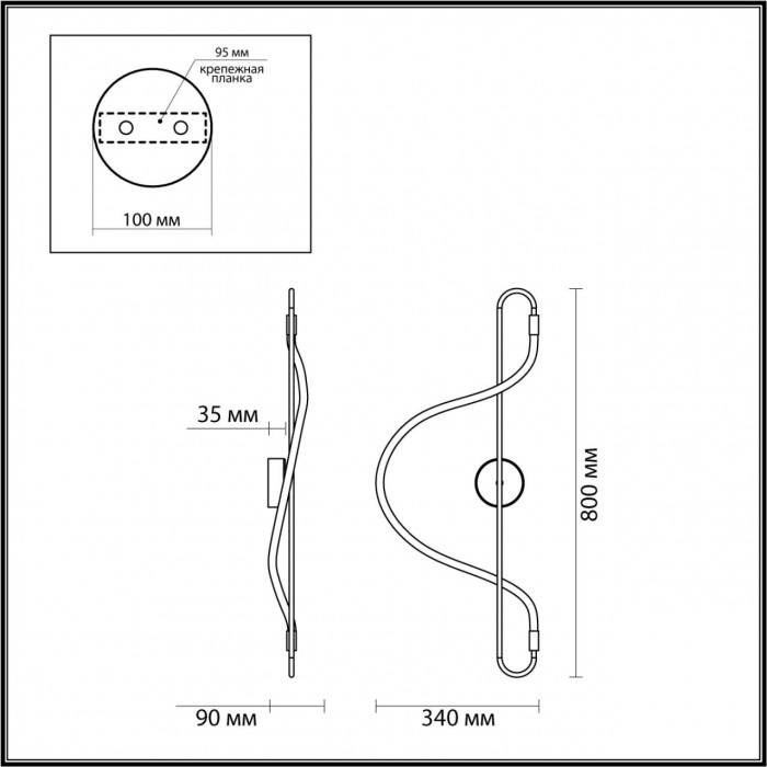 Бра Keys 4303/19WL