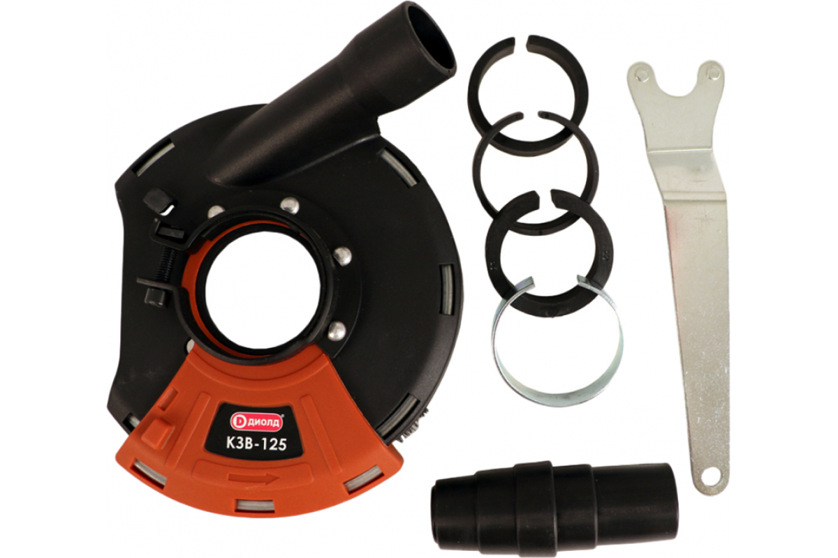 Кожух защитный вытяжной КЗВ-125 ДИОЛД 90047002