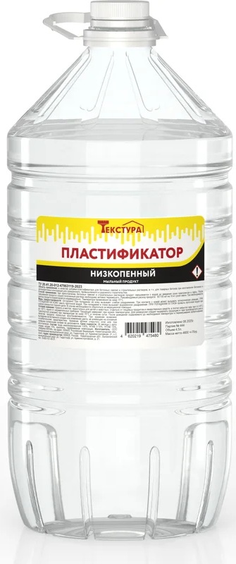 Мыло строительное, пластификатор Текстура (4,5л) 279242