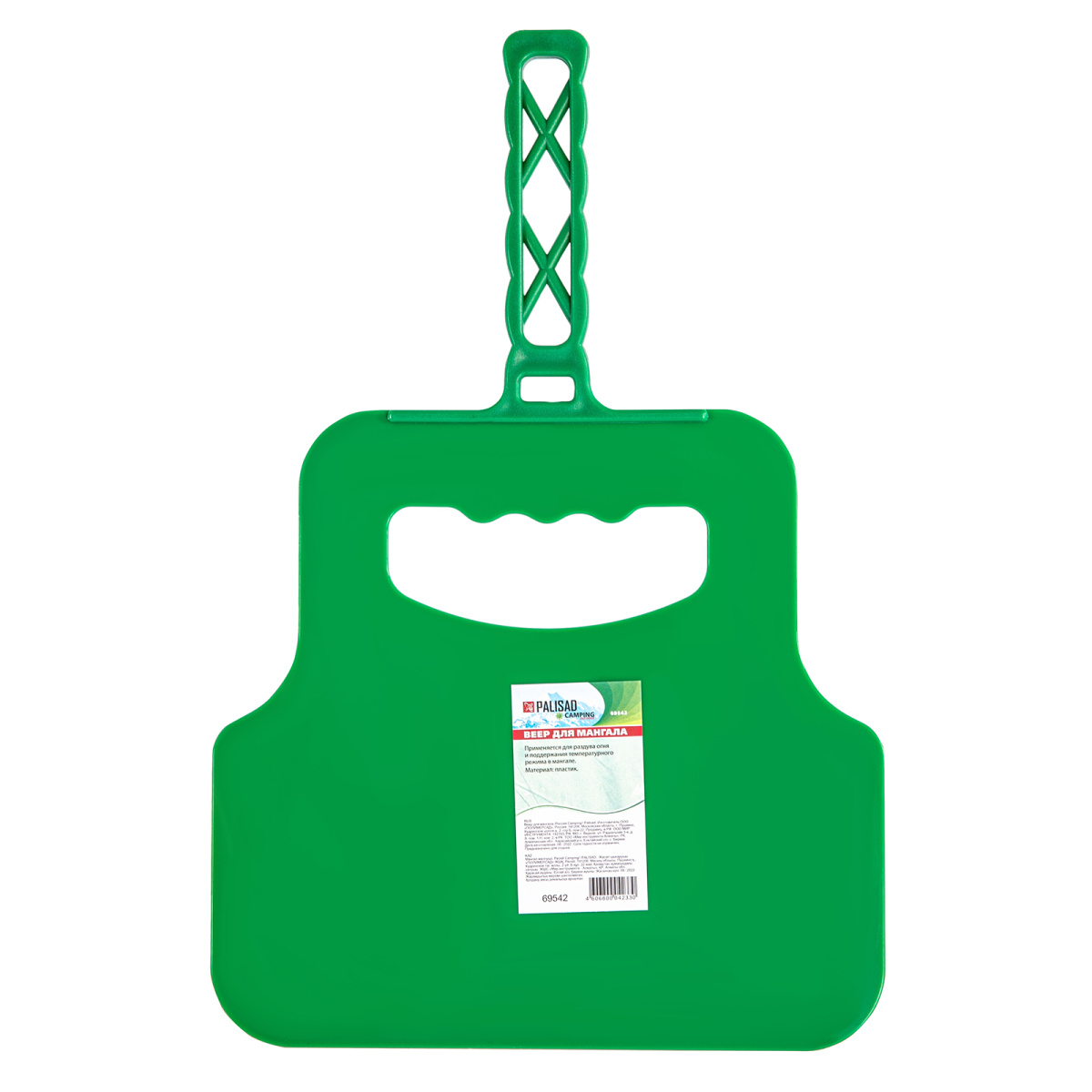 Веер для мангала, 205x190,Camping//Palisad