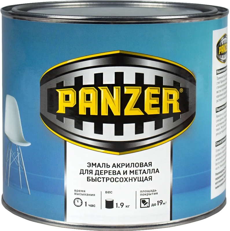 Эмаль акриловая полуглянцевая серая Panzer 1,9 кг (1/6) 219830