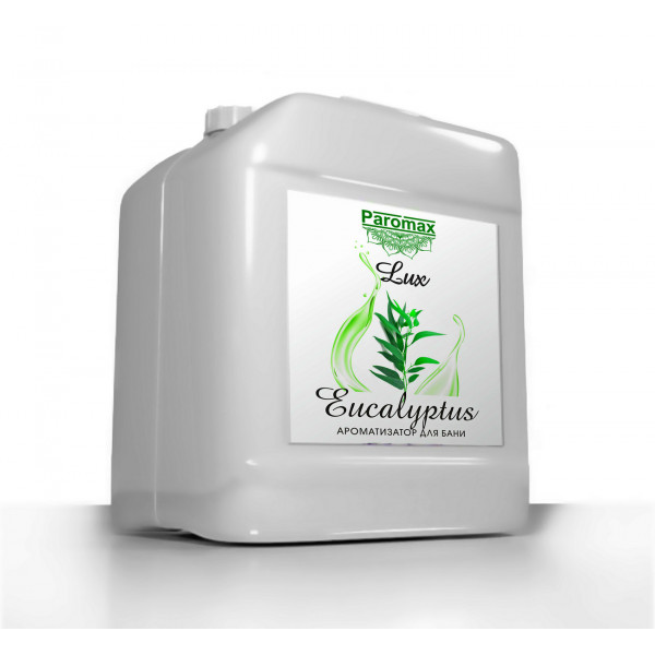 Ароматизатор Паромакс Люкс 5 л