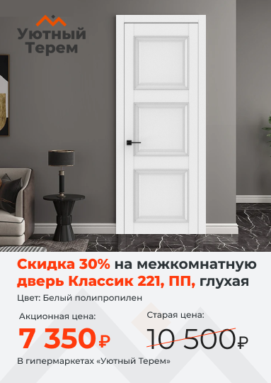 Категория.