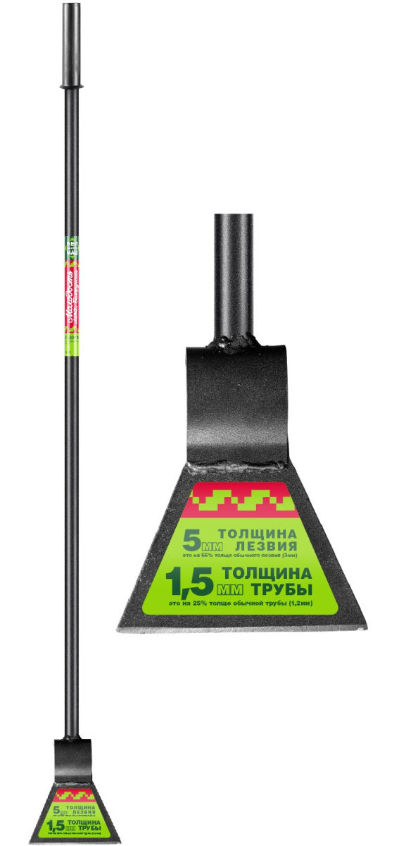 Ледоруб Центроинструмент БЦМ (150мм, 2кг)