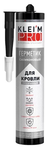 Герметик силиконовый для кровли Kleim Pro 280мл прозрачный 3115