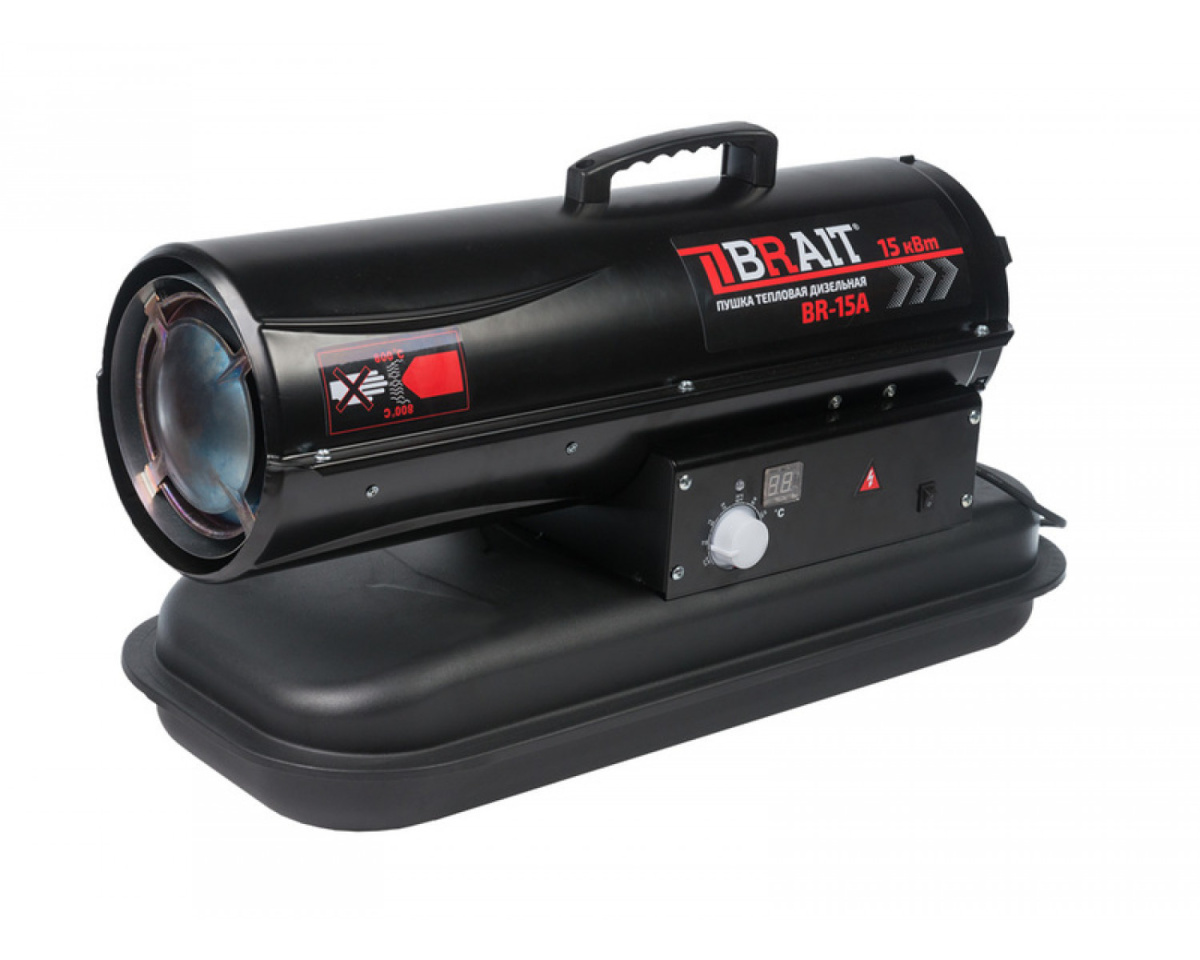 Пушка Brait тепловая дизельная BR-15А 25.01.001.076