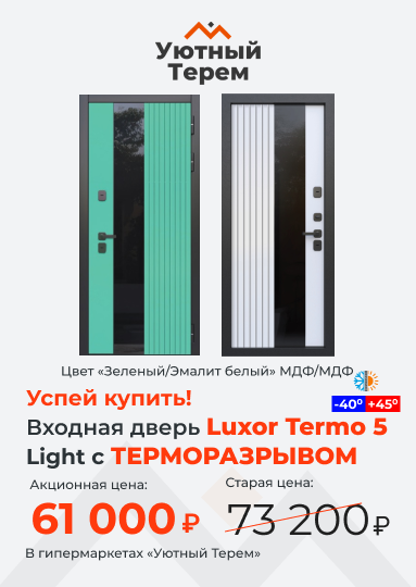 Категория.