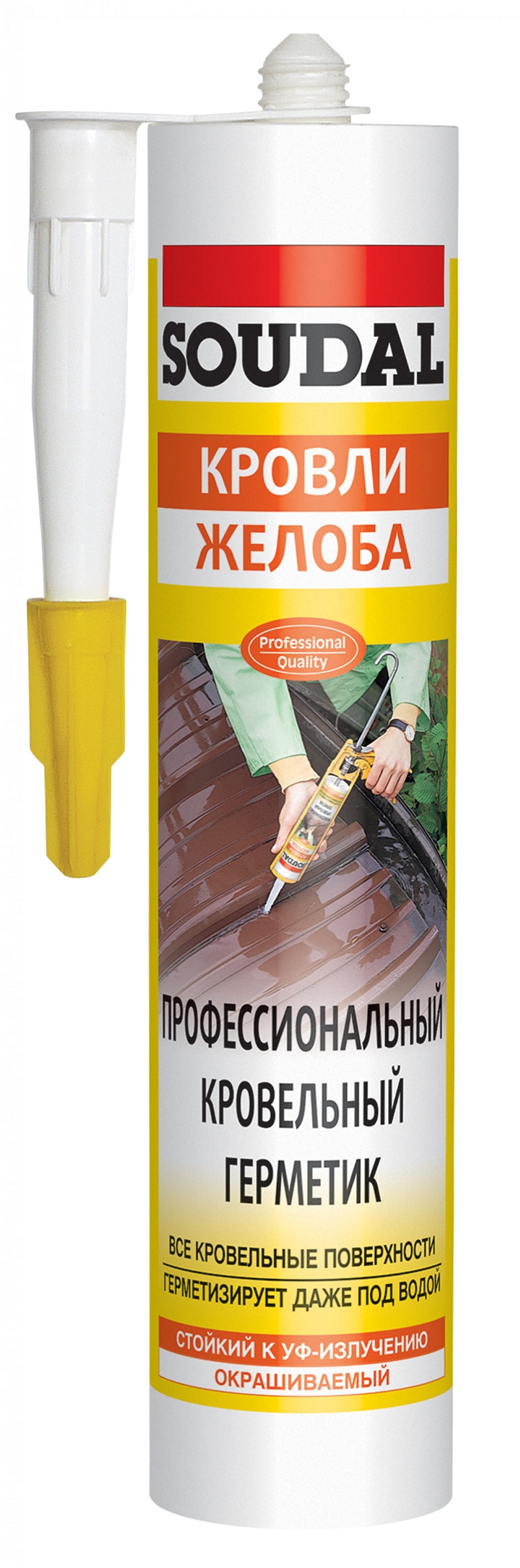 Герметик для крыш АКВАФИКС 280мл.