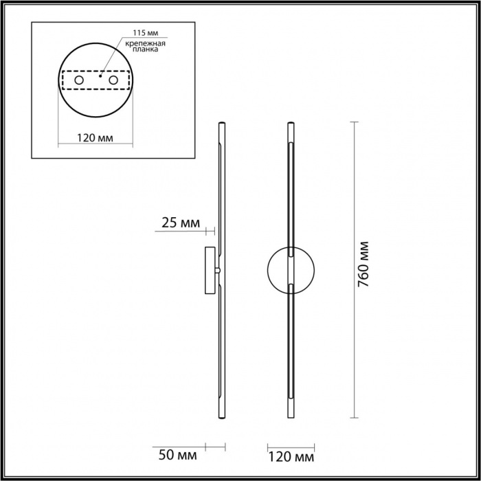 Бра Fuerte 4323/12WL