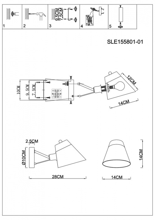 Бра Vario SLE155801-01